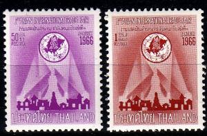 THAILAND [1966] MiNr 0466-67 ( **/mnh )