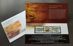 *FREE SHIP Malaysia Traditional Water Transport 2005 Boat Vehicle (p. pack) MNH