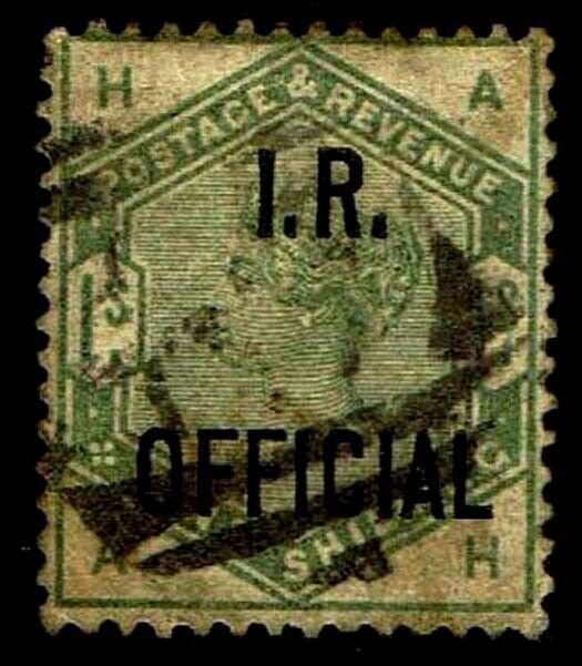 1885 Great Britain #O7 Official Wmk 30 - Used - VF - CV$1400.00 (ESP#3761)