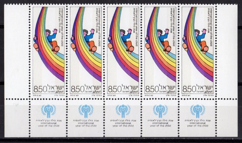 Israel 1979 Sc# 736 INTERNATIONAL YEAR OF THE CHILD Single with TAB MNH