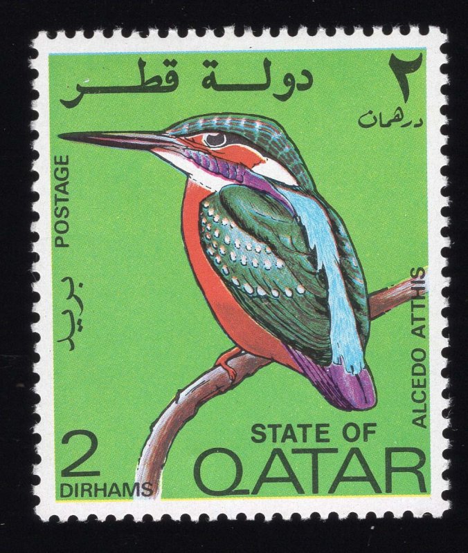 Qatar Scott #280 Stamp - Mint Single