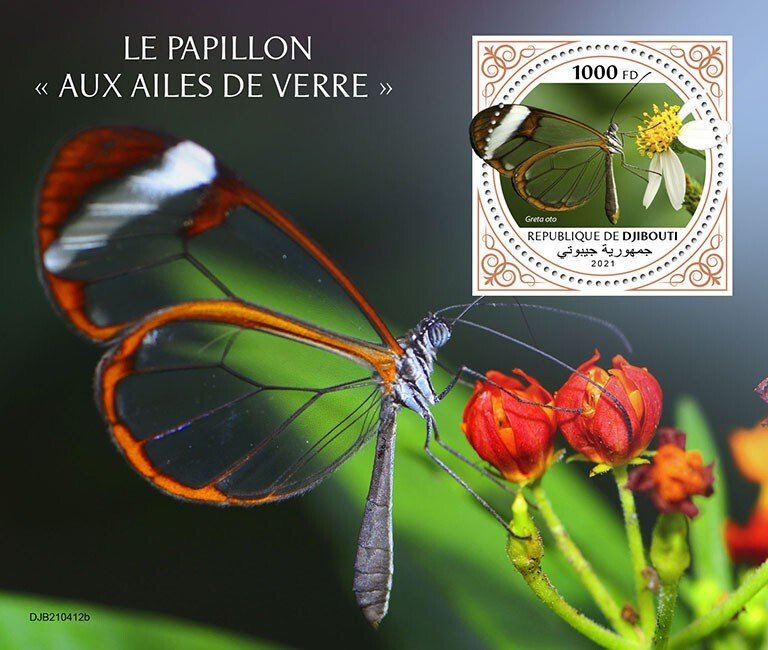 DJIBUTI - 2021 - Glasswing Butterfly - Perf Souv Sheet - Mint Never Hinged