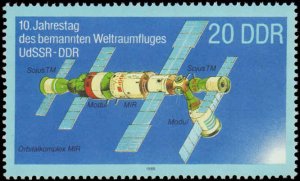 Germany DDR # 2675-2677, Complete Set(3), 1988, Space, Never Hinged