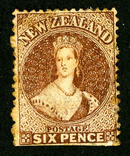 New Zealand Stamps # 19 F-VF OG HR Rare SE at Bottom Scott Value $1,500.00