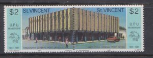 ST. VINCENT - 1981 CENTENARY OF UPU MEMBERSHIP - 2V SE-TENANT MINT NH