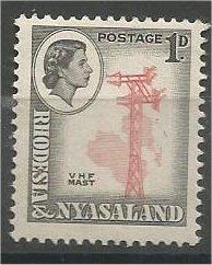 RHODESIA & NYASALAND, 1959, MNH 1p, V. H. F. Mast, Scott 159