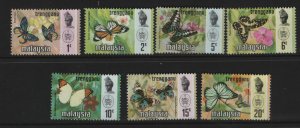 MALAYSIA, TRENGGANU      96-102   MNH SET