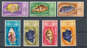 1967 Maldives Islands, Pisces - SG No. 218/24 - 7 values - MNH**