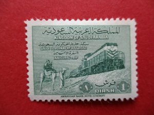 SG372-6 1952 Saudi Arabia Inauguration of Dammam-Riyadh Railway Set MM