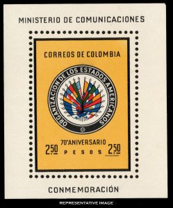 Colombia Scott 744 Mint never hinged.