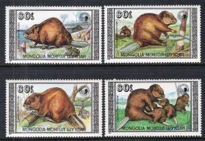 Mongolia 1758-1761 Beavers MNH VF