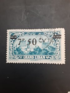 Lebanon #69                  Used