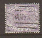 Tasmania #AR26 Used