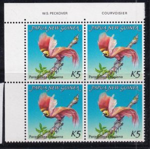 PAPUA NEW GUINEA # 603 VF-MNH BLK OF 4 BIRD OF PARADISE CAT VALUE $53+KIMSS30