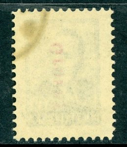 Poland 1945 Grozny Local Overprint W632 ⭐⭐⭐⭐⭐⭐