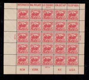 UNITED STATES SC# 630 SS DOT OVER 'S' VARIETY VF/MNH