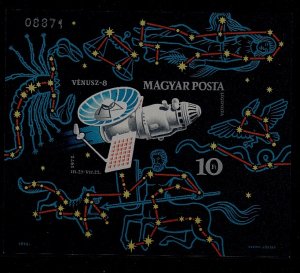 Hungary C328 MNH imperf. s/s Space SCV17.50