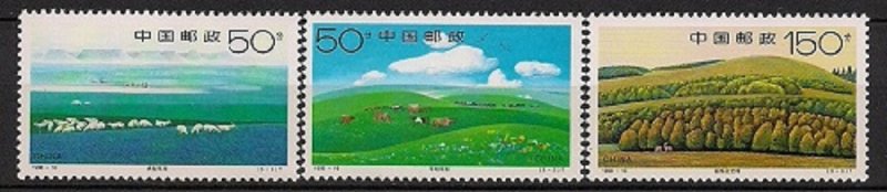 CHINA PRC SC# 2876-2878 MNH