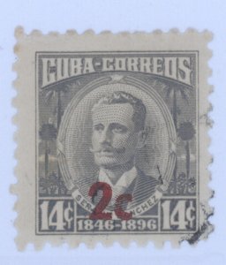 Cuba, Scott #636, Used