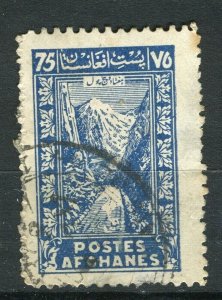 AFGHANISTAN; 1930s early pictorial issue used 75p. blue value