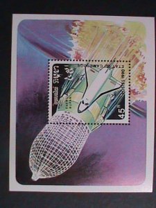 CAMBODIA-1990-SC#1106- WORLD SPACE DAY-MNH-S/S SHEET VF WE SHIP TO WORLD WIDE