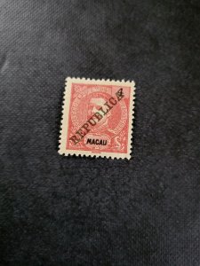 Stamps Macao 150 never hinged
