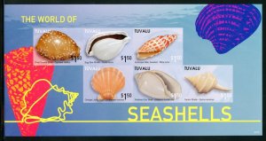 NEVER OFFERED TUVALU 2022 SEASHELLS IMPERF SHEET MINT NH