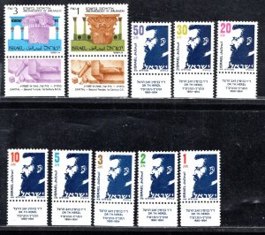 ISRAEL SC# 922-31 W/TABS FVF/MNH