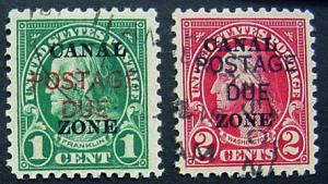Canal Zone, Scott J15-16, Used