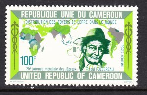 Cameroun C270 MNH VF