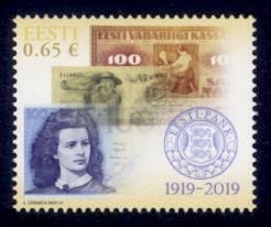 Estonia Sc# 895 MNH Estonian Bank Centenary