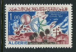 Algeria #351 Mint