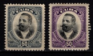Cuba 1907 Major-General Antonio Maceo, Set [Unused]
