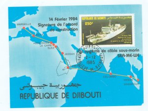 Djibouti #C192 Used Souvenir Sheet