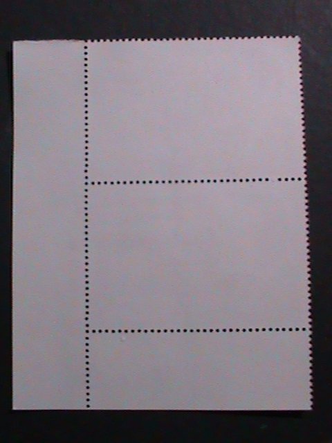 ​KOREA- 1981 MINISTRY OF COMMUNICATION-KOREA MNH IMPRINT PAIRS VERY FINE