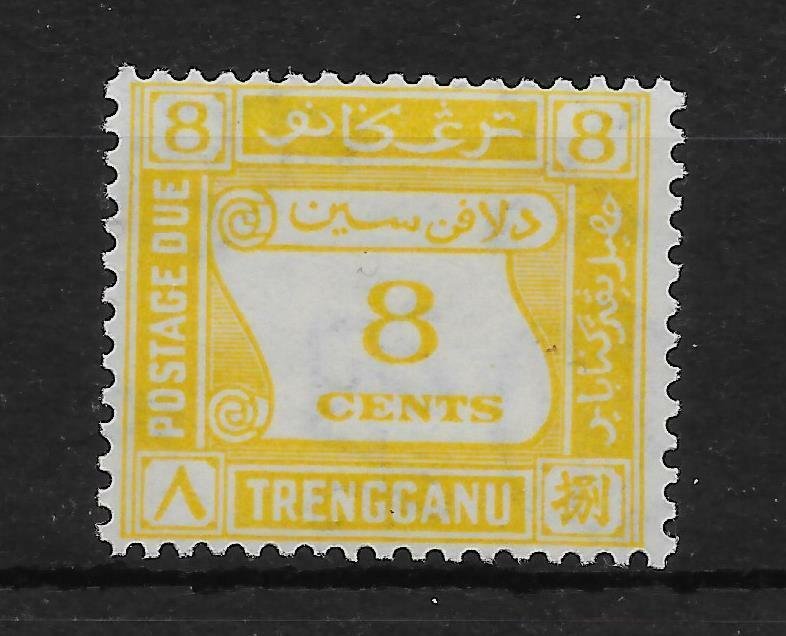 MALAYA TRENGGANU SGD3 1937 8c YELLOW POSTAGE DUE MTD MINT