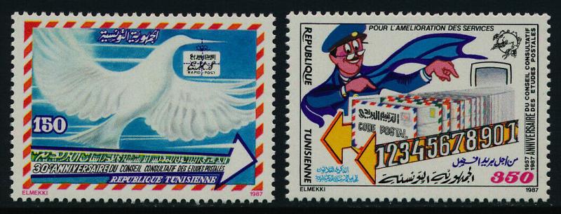 Tunisia 919-20 MNH Postal Research, Postal Codes, Dove