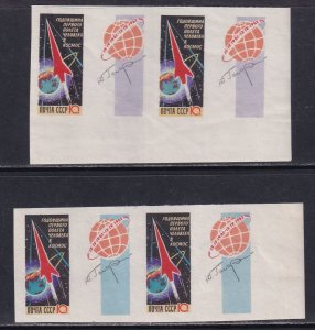 Russia 1962 Sc 2578 Horizontal IMP Pair Blue and Violet Varieties Stamp MNH