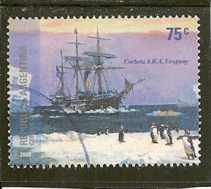 Argentina Scott 2259  Ship