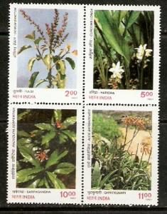 India 1997 Indian Medicinal Plants Hearb Tree MNH Sc 1640-43