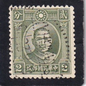 China,,    #   297    used