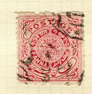 INDIA HYDERABAD; 1908 classic early Local issue used Shade of 1a.