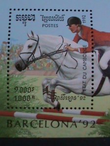 ​CAMBODIA-1992- OLYMPIC GAMES-BARCELONA'92  MNH S/S-VF WE SHIP TO WORLD WIDE