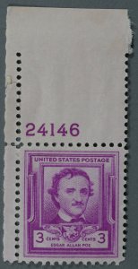 United States #986 MNH XF Plate Number Single