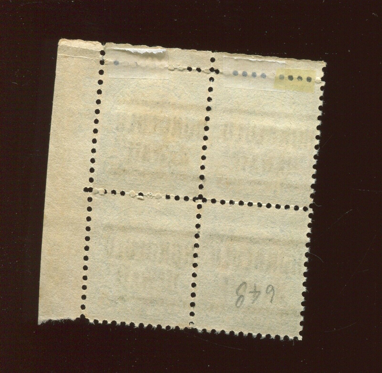 648 Hawaii USED Plate Block of 4 Stamps HONOLULU HAWAII PRECANCEL (BY