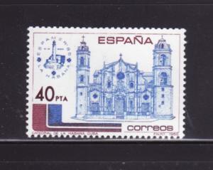 Spain 2402 Set MNH ESPAMER