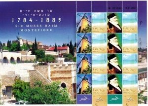 ISRAEL 2007 - MY OWN STAMPS - Moses Montefiore - Sheet of 8 Stamps - MNH