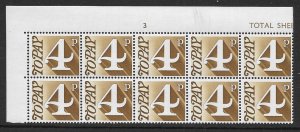 Sg Spec Z52 4p 1970 Decimal Postage Due Cyl 3 no dot OCP UNMOUNTED MINT 