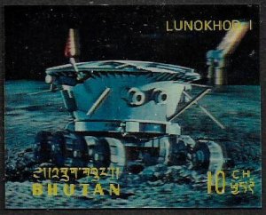 Bhutan #127 MNH Stamp - 3D Space - Lunokhod