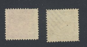 2x Newfoundland Dog U Stamps; #56-1/2c F/VF & #58-1/2c F/VF Guide Value = $15.00